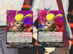 2026年最新】ヴァンガード ウララの人気アイテム - メルカリ