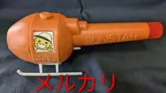 2026年最新】サンスター子どもシャンプーの人気アイテム - メルカリ