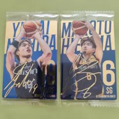 2026年最新】比江島慎 サインの人気アイテム - メルカリ