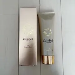 2026年最新】クリューベルゴールドEXクリームの人気アイテム - メルカリ