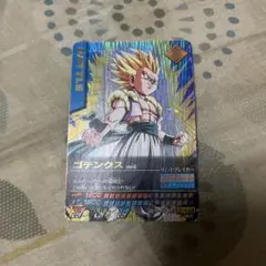 2026年最新】爆レア ゴテンクスの人気アイテム - メルカリ