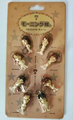 2026年最新】モーニング娘キーチェーンの人気アイテム - メルカリ