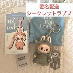 2026年最新】pinforloveの人気アイテム - メルカリ