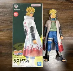 2026年最新】ミナト ラストワン賞の人気アイテム - メルカリ