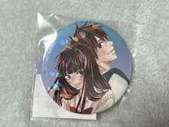 2026年最新】風早翔太の人気アイテム - メルカリ