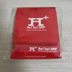 2026年最新】ラバーバンド 山田涼介の人気アイテム - メルカリ