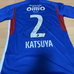 2026年最新】永戸勝也 ユニフォームの人気アイテム - メルカリ