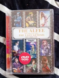2026年最新】alfee dvd 2016の人気アイテム - メルカリ