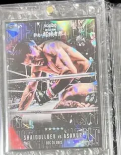 2026年最新】シェイドゥラエフの人気アイテム - メルカリ