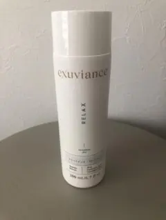 2026年最新】エクスビアンスの人気アイテム - メルカリ