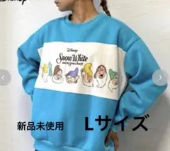 2026年最新】7人の小人 スウェットの人気アイテム - メルカリ