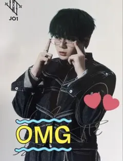 2026年最新】鶴房汐恩 サインの人気アイテム - メルカリ