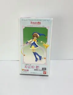 2026年最新】カードキャプター さくら キットの人気アイテム - メルカリ