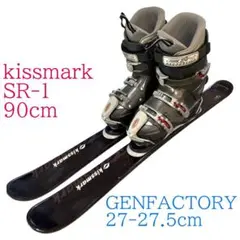 2026年最新】キスマーク ファンスキーの人気アイテム - メルカリ