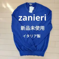 2026年最新】ZANIERIの人気アイテム - メルカリ
