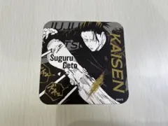 2026年最新】呪術廻戦展 アートコースター 夏油傑の人気アイテム