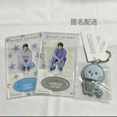 2026年最新】鶴房汐恩 アクスタの人気アイテム - メルカリ