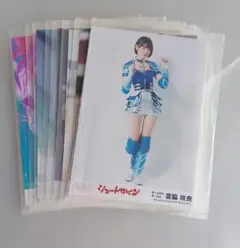 2026年最新】古畑奈和 サインの人気アイテム - メルカリ