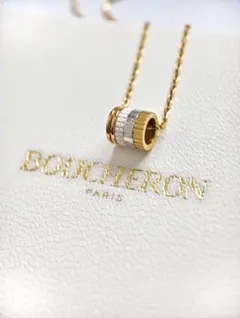 2026年最新】ブシュロン 箱の人気アイテム - メルカリ