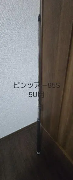 2026年最新】ピンツアー2.0クローム ユーティリティ 5の人気アイテム