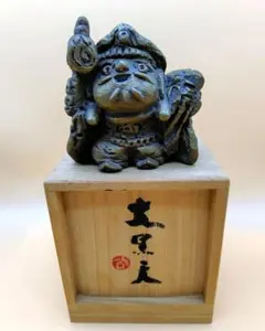 2026年最新】清水公照 泥仏の人気アイテム - メルカリ