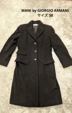 2026年最新】Giorgio Armani ロングコートの人気アイテム - メルカリ