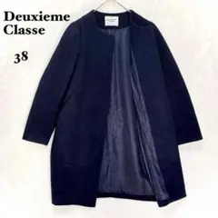 2026年最新】ドゥーズィエムクラス ノーカラー コートの人気アイテム