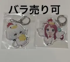 2026年最新】ドライブイン鳥の人気アイテム - メルカリ