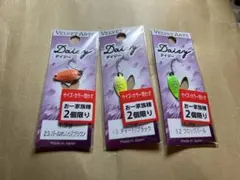 2026年最新】ベルベットアーツデイジーの人気アイテム - メルカリ