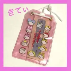 2026年最新】十二支 キティ 変身の人気アイテム - メルカリ