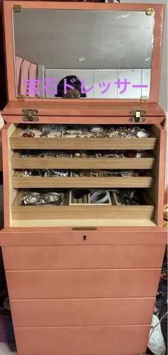 2026年最新】北谷家具の人気アイテム - メルカリ