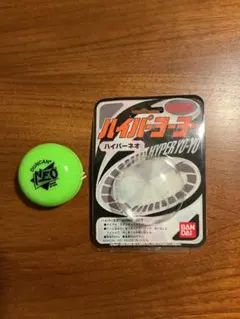 2026年最新】ヨーヨーの人気アイテム - メルカリ