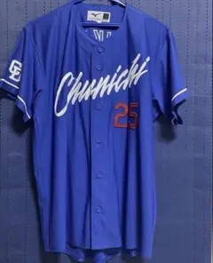 2026年最新】中日ドラゴンズ ユニフォーム ビジターの人気アイテム