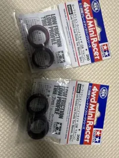 2026年最新】マルーン ミニ四駆の人気アイテム - メルカリ