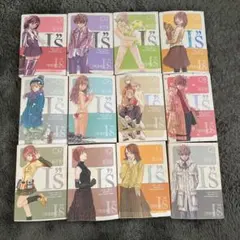 2026年最新】桂正和 アイズ 完全版の人気アイテム - メルカリ