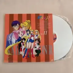 2026年最新】セーラームーン LDの人気アイテム - メルカリ