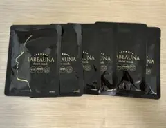 2026年最新】ラボーナ密着シートマスクの人気アイテム - メルカリ