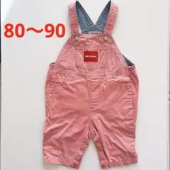 2026年最新】ミキハウス オーバーオール ピンクの人気アイテム - メルカリ