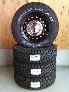 2026年最新】ジオランダー x-atの人気アイテム - メルカリ