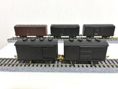 2026年最新】HOゲージの人気アイテム - メルカリ