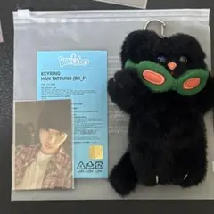 2026年最新】boynextdoor プネクドの人気アイテム - メルカリ