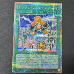 2026年最新】シンクロ・フェローズの人気アイテム - メルカリ