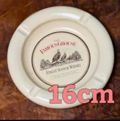 2026年最新】フェイマスグラウスの人気アイテム - メルカリ