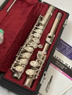 2026年最新】yamaha yfl-211の人気アイテム - メルカリ