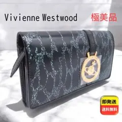2026年最新】vivienne westwood 財布 レオパードの人気アイテム - メルカリ