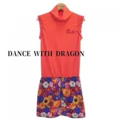2026年最新】DANCE WITH DRAGON ワンピースの人気アイテム - メルカリ