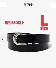2026年最新】WTAPS ベルトの人気アイテム - メルカリ