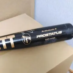 2026年最新】赤星 バットの人気アイテム - メルカリ