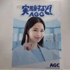 2026年最新】広瀬すず チェキの人気アイテム - メルカリ