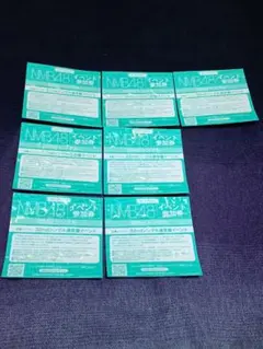 2026年最新】NMB イベント参加券の人気アイテム - メルカリ